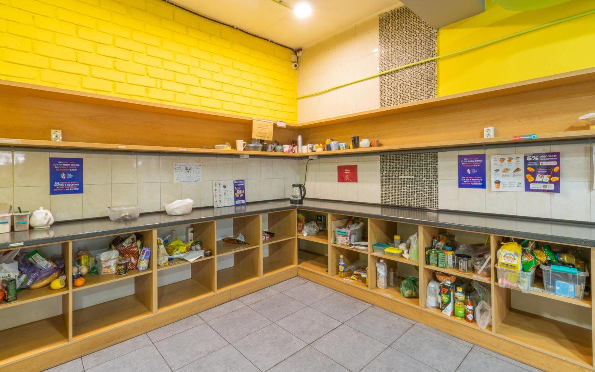 Ololofreelander Hostel&Coworking Bişkek Dış mekan fotoğraf