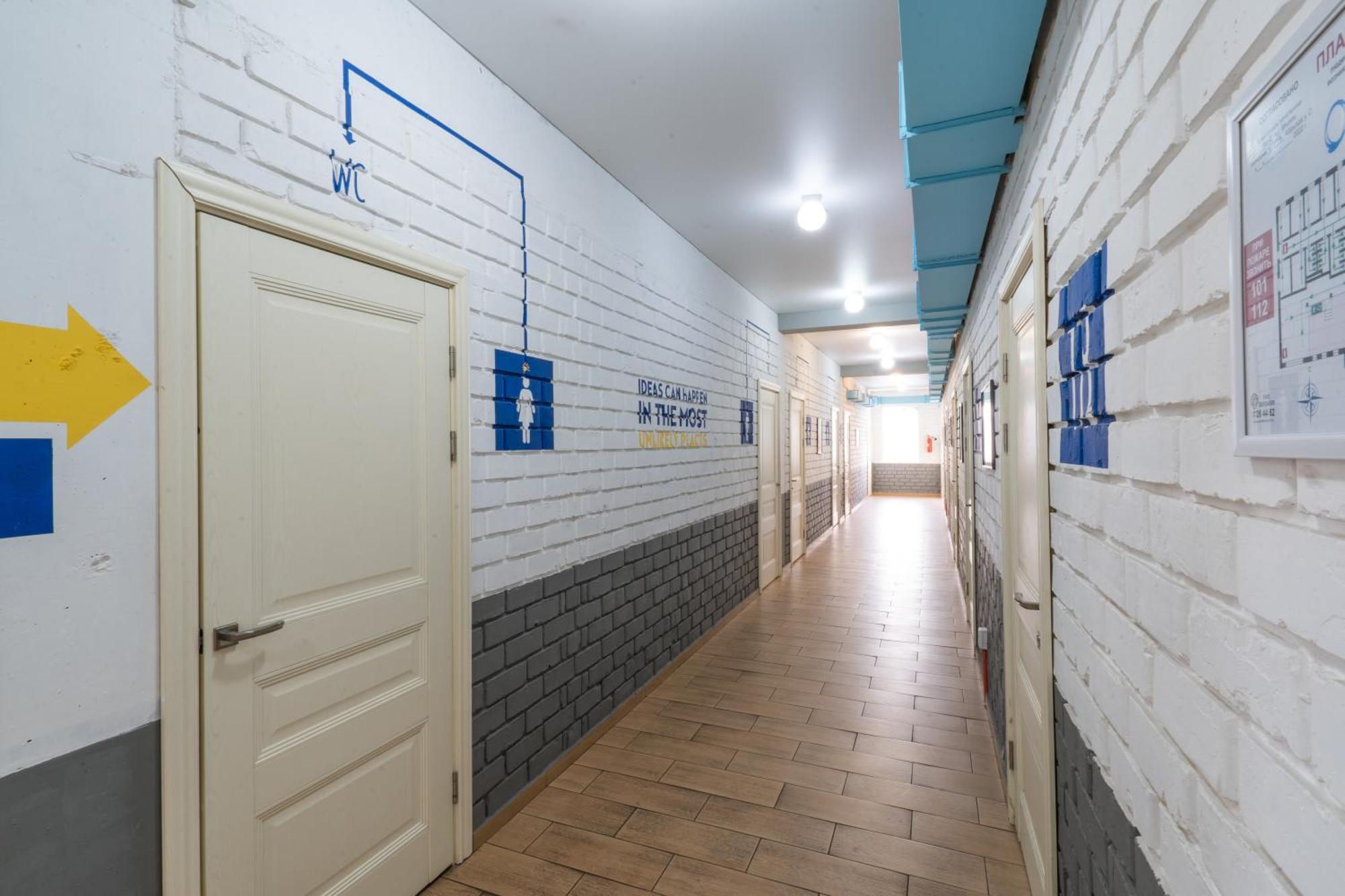 Ololofreelander Hostel&Coworking Bişkek Dış mekan fotoğraf