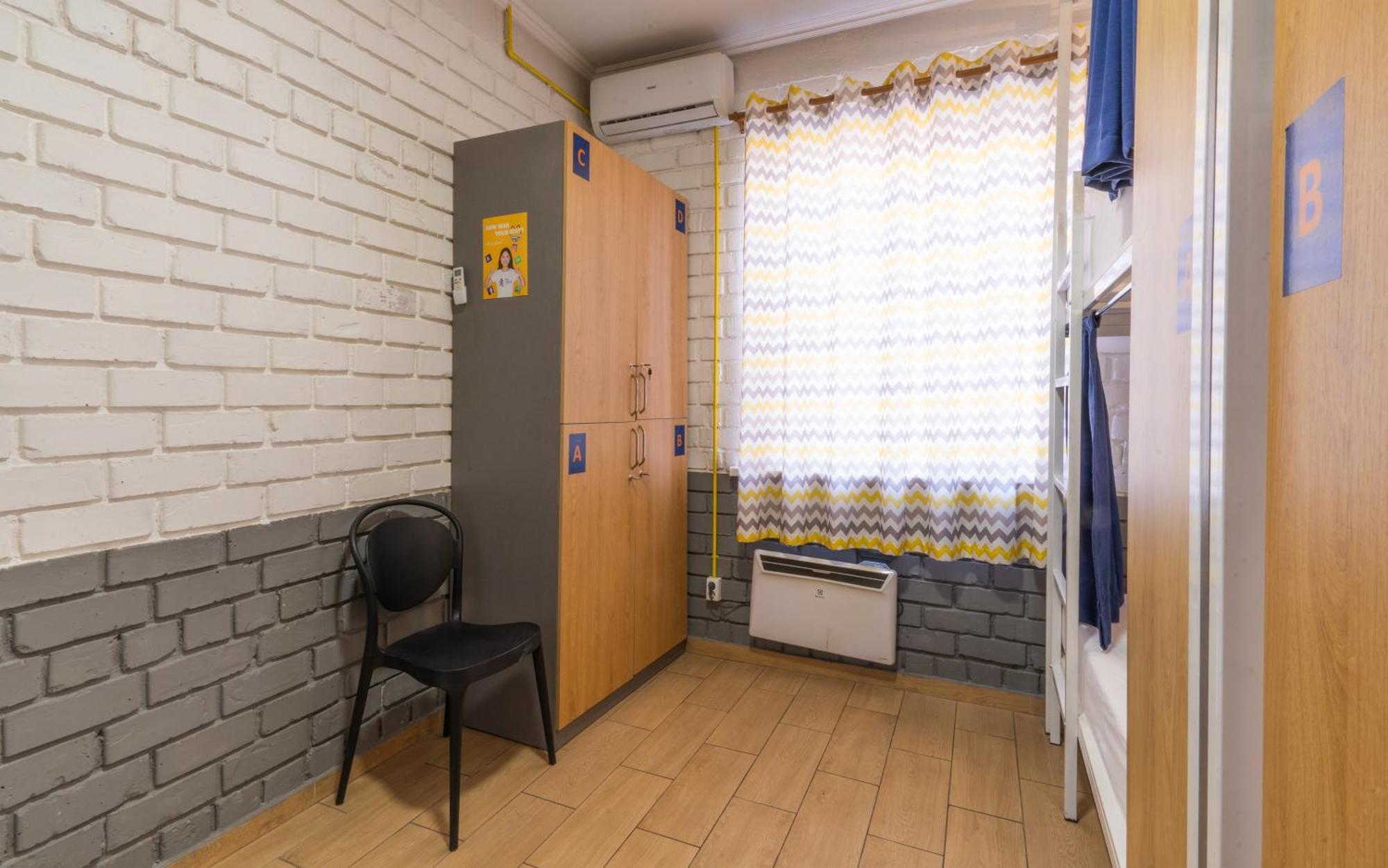 Ololofreelander Hostel&Coworking Bişkek Dış mekan fotoğraf